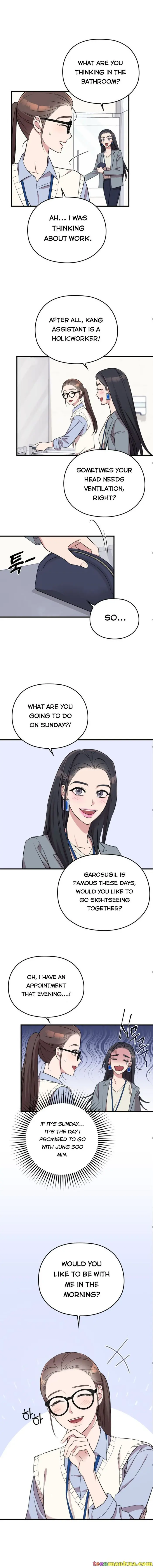 Marry My Husband Chapter 11 image 09_optimized